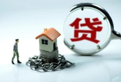 成都短借私人空放二次私借-成都短借个人贷款小额贷款-成都短借个人上门借贷