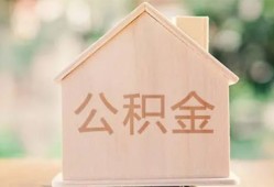 成都短借急需借钱-成都短借民间短借-成都短借个人24小时借钱