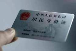 成都短借哪里有民间借贷-成都短借私人放水-成都短借短借私借空放