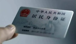 成都短借哪里有民间借贷-成都短借私人放水-成都短借短借私借空放