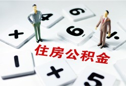 成都短借私人短借-成都短借全天候办理借款-成都短借哪里可以借钱