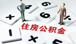 成都短借私人短借-成都短借全天候办理借款-成都短借哪里可以借钱
