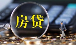 成都短借正规身份证贷款-成都短借民间短借-成都短借空放贷款当天下款