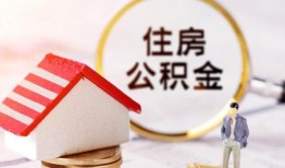 成都短借贷款只要身份证贷款-成都短借民间大额借贷-成都短借无抵押信用贷款