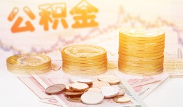 成都短借私借空放先息后本-成都短借个人放贷-成都短借个人私借