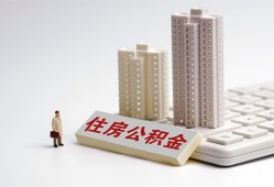 成都短借快速借钱-成都短借民间私人借贷-成都短借资金短借