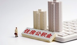 成都短借快速借钱-成都短借民间私人借贷-成都短借资金短借