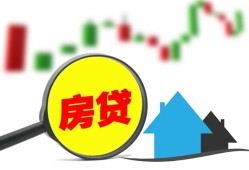 成都短借民间借贷私人放款-成都短借民间借贷款-成都短借哪里可以借钱