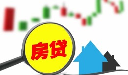 成都短借民间借贷私人放款-成都短借民间借贷款-成都短借哪里可以借钱