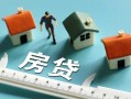 成都短借身份证怎么贷款-成都短借贷款私借空放-成都短借贷款私借空放