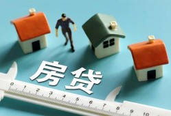 成都短借身份证怎么贷款-成都短借贷款私借空放-成都短借贷款私借空放