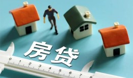 成都短借身份证怎么贷款-成都短借贷款私借空放-成都短借贷款私借空放