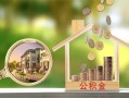 成都短借短期空放-成都短借信用贷款-成都短借押身份证贷款
