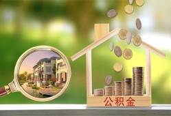成都短借身份证贷款-成都短借民间大额借贷-成都短借私人装修贷款