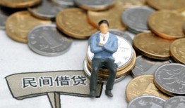 成都短借抵押短借-成都短借私人空放-成都短借线下借钱