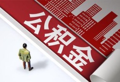 成都短借个人上门小额贷款-成都短借个人信用贷款-成都短借贷款公司电话号码