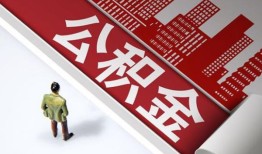 成都短借个人上门小额贷款-成都短借个人信用贷款-成都短借贷款公司电话号码