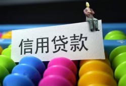 成都短借个人24小时借钱-成都短借民间借贷无视黑白-成都短借私借