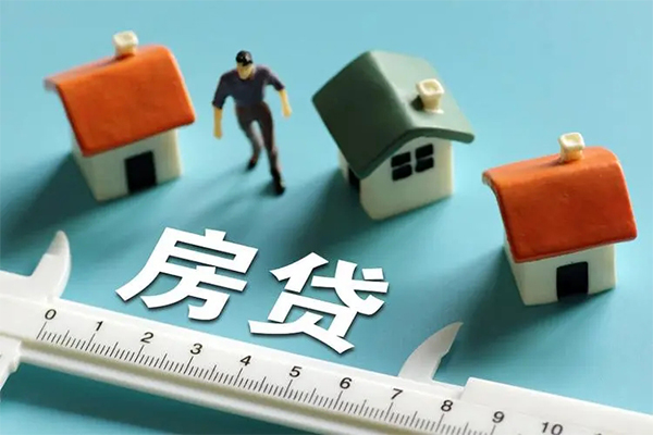 成都短借身份证怎么贷款