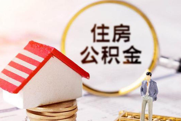 成都短借贷款只要身份证贷款