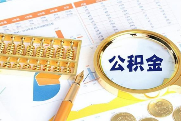 成都短借私人贷款