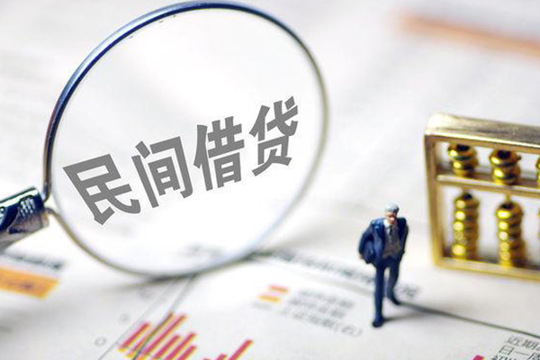成都短借贷款空放