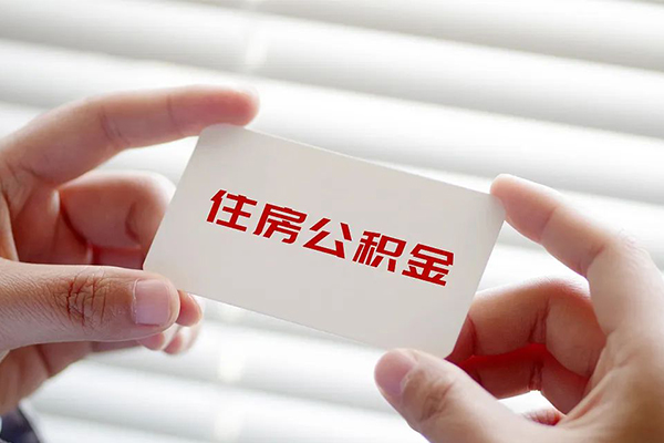 成都短借民间短期私借借款