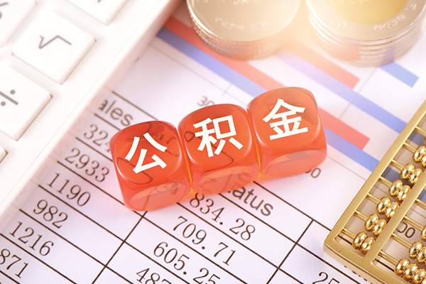 成都短借空放贷款