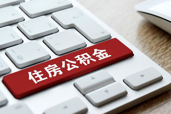 成都短借贷款信用贷款