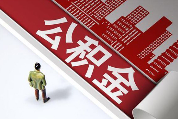 成都短借个人上门小额贷款