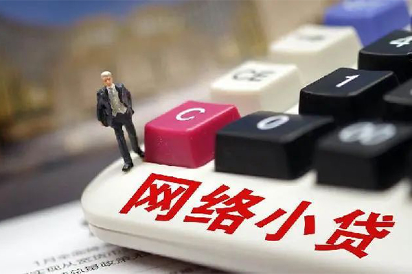 成都短借私人空放