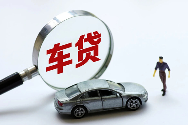 成都短借身份证贷款
