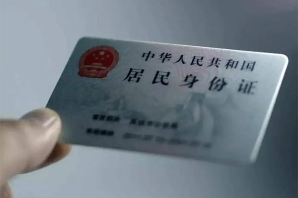成都短借哪里有民间借贷