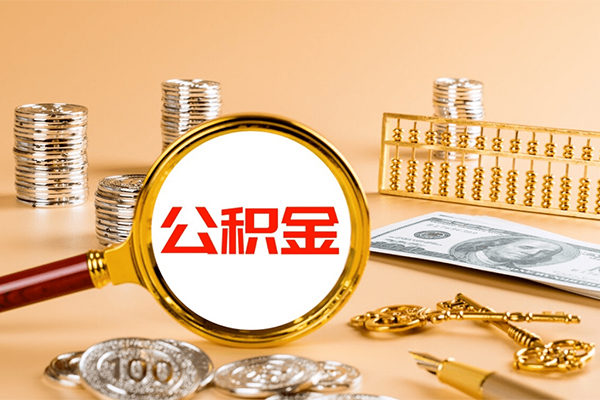 成都短借私人短借