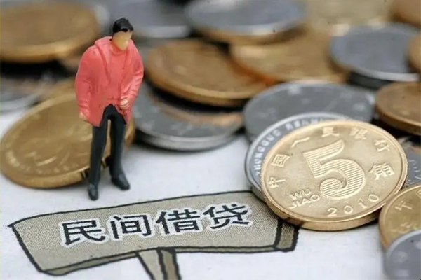 成都短借借款