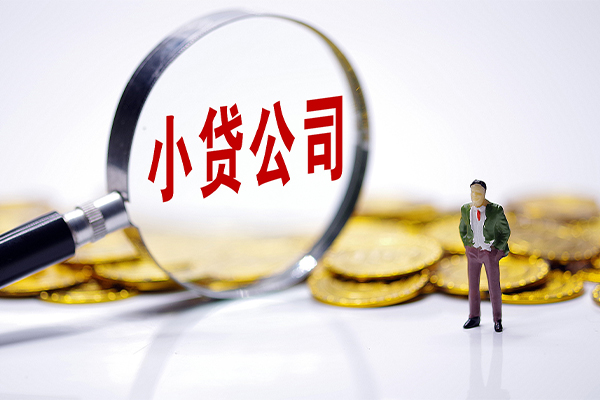 成都短借私人私借