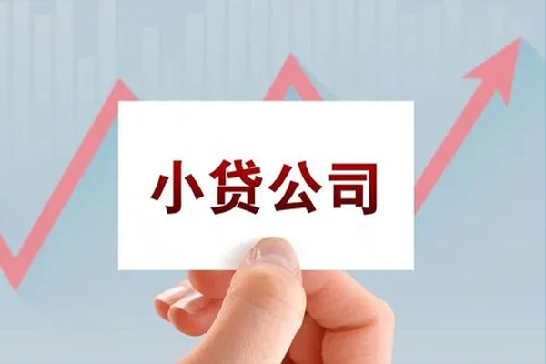 成都短借哪里有私人借贷
