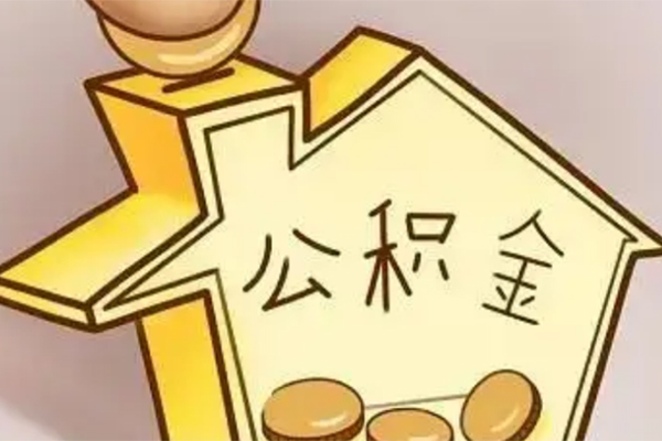 成都短借本地私借