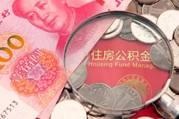 成都短借贷私借
