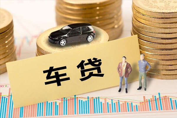 成都短借大学生信用贷款