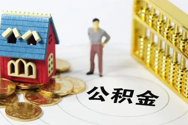 成都短借信用贷款