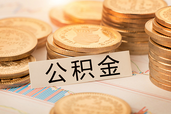 成都短借二次抵押贷款