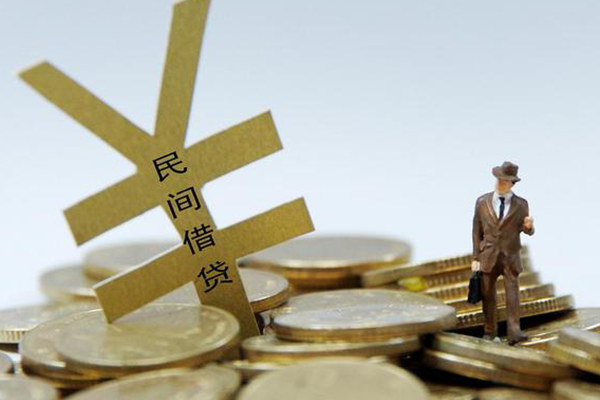 成都短借贷款信用贷款