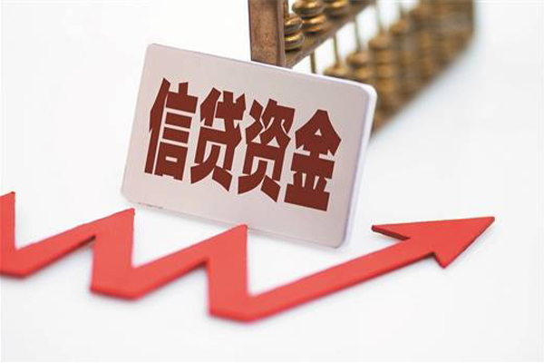 成都短借贷款公司电话号码