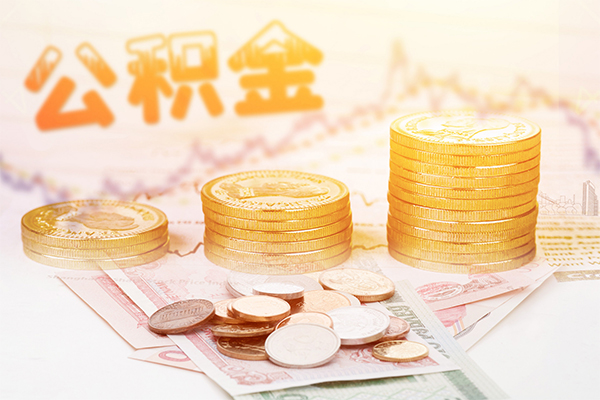 成都短借上门空放