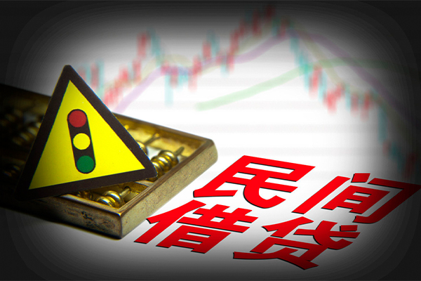 成都短借个人信用贷款