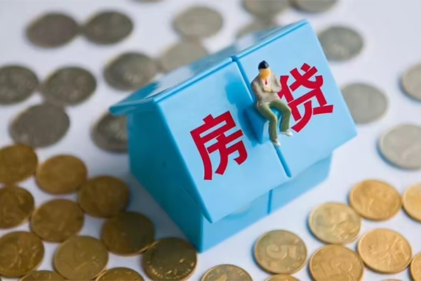 成都短借信用贷款哪家好