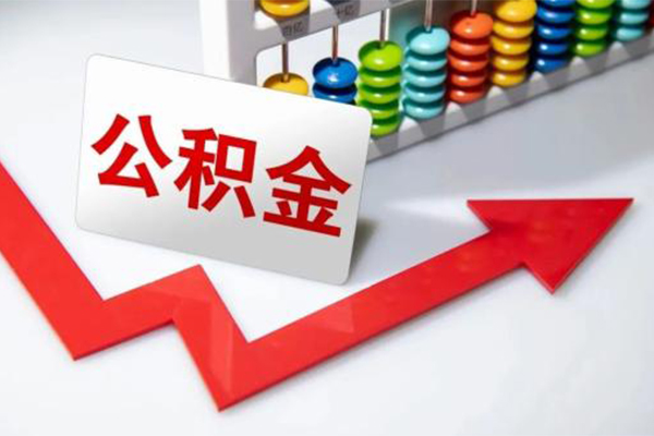 成都短借信用贷款网