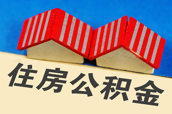 成都短借私人放款联系方式