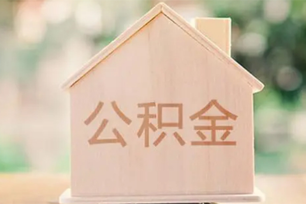 成都短借用身份证借私借
